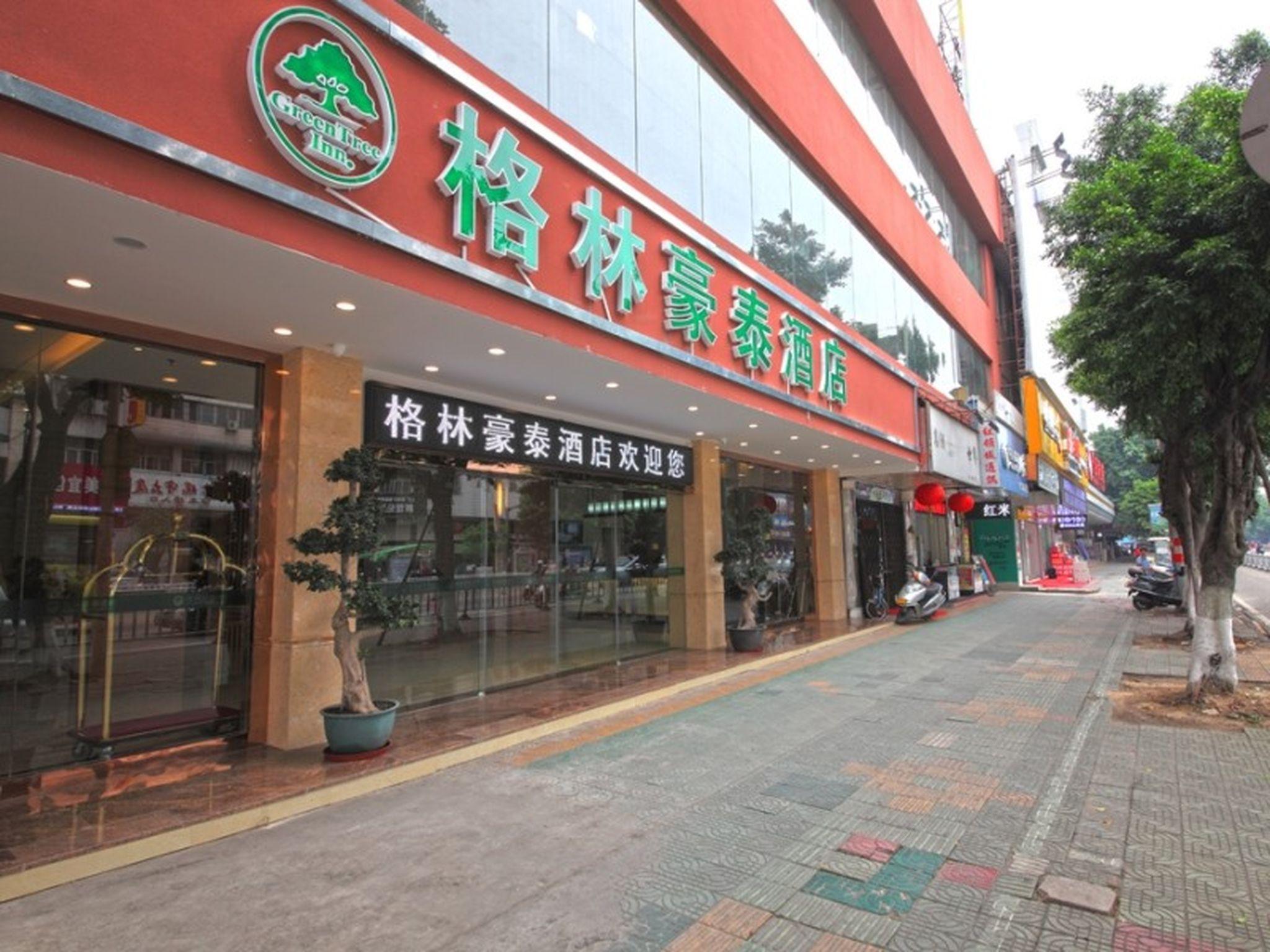 Greentree Inn Guangdong Jieyang Bus Terminal Station Ronghua Avenue Business Hotel Exteriér fotografie